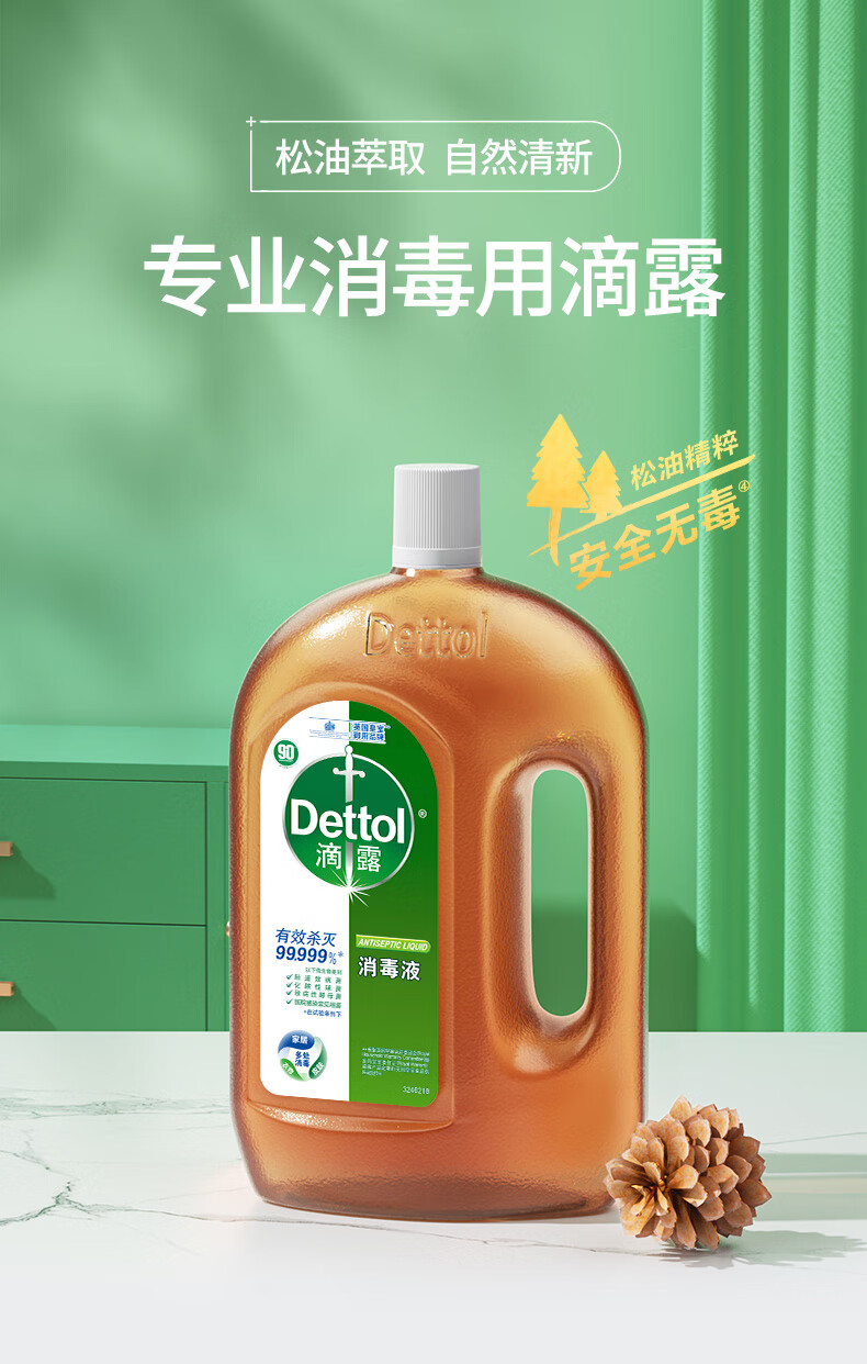 cf680b66fa6acde596be479cec7895e7_696d88a3acc448229448fd4d775f836d.jpg