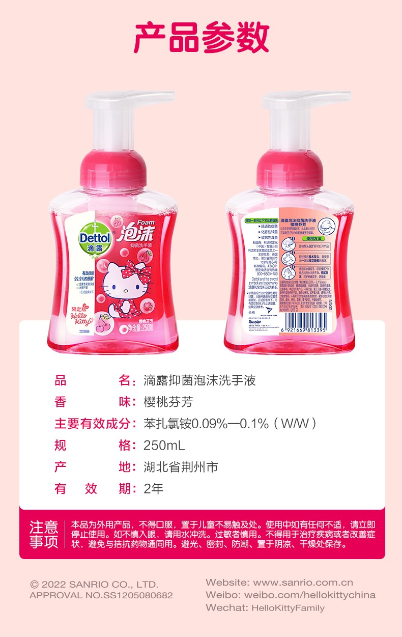df12ddd92015e91fec20bad46396ecec_4f267c9a0a3cc3291bdc30385e2b8fce.jpg
