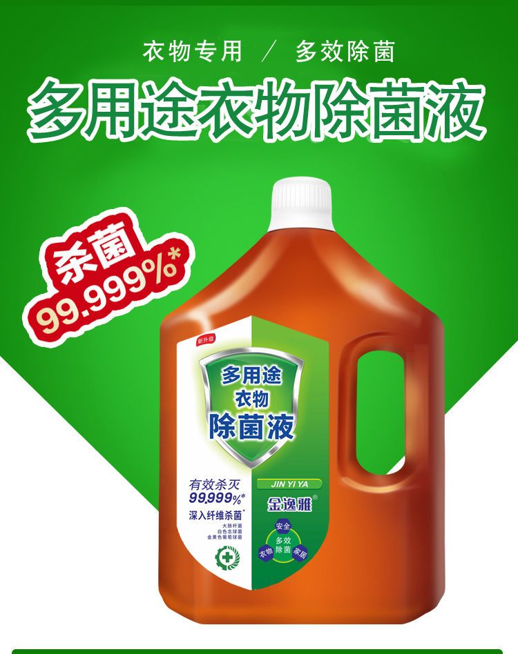 acc81be48a1b5985e0c87065b625fca9_1701933362355213.jpg