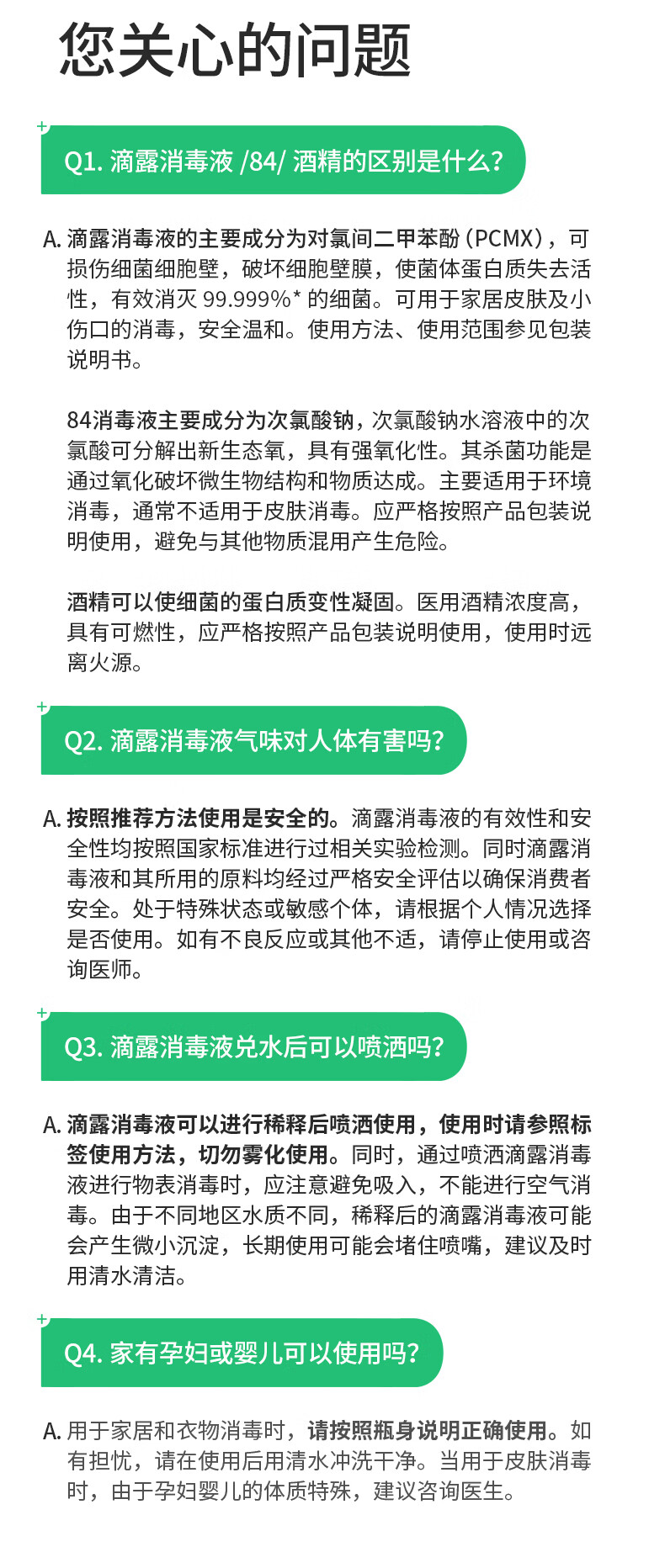 e532687a71a8b7f6d33824782d43a238_ad4bc5092e954f4db732cb3a5bb9a743.jpg