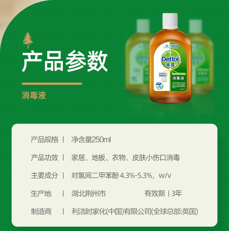 5a4dd67b48a486acebb5600a0e927fe2_101087106-7.jpg
