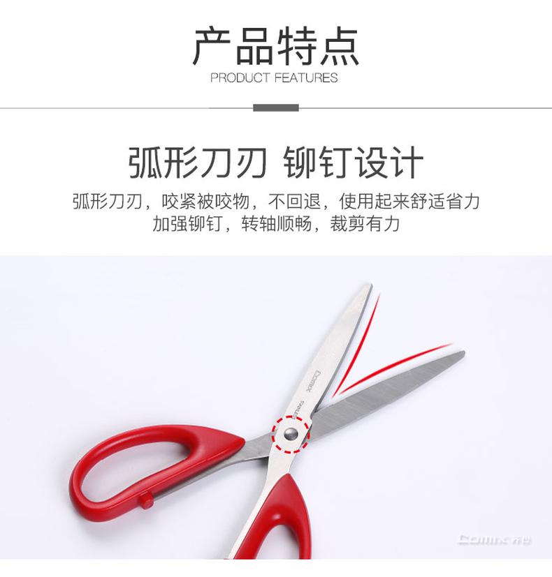 f45ec717b4ab949dac1a6bea2f6d2ea4_1100013732_3.jpg