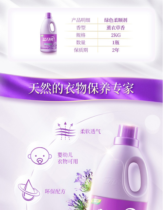 a560d82591b6f27c7f92d857c4a931de_1632763925936993219.png