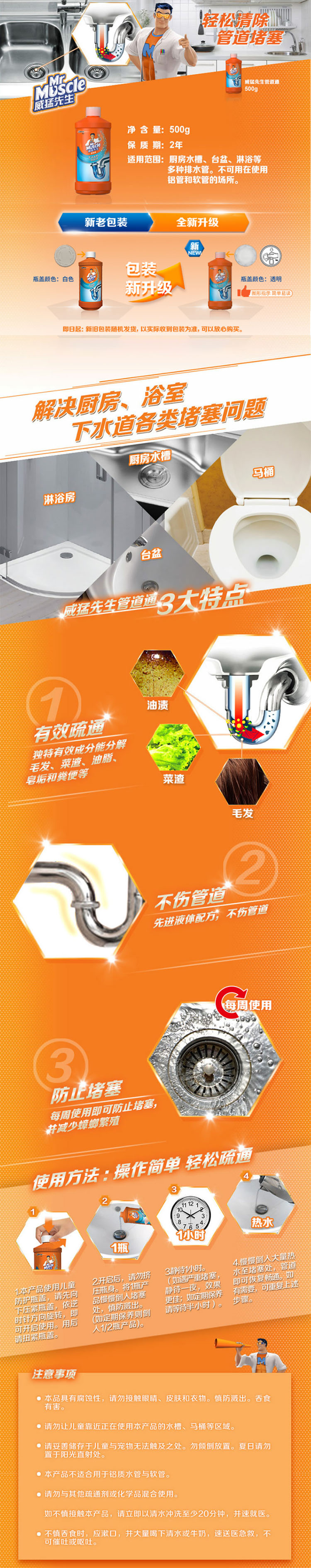 9d777a471081ad4426db45afb68fb167_ba1f5c97-af80-4caf-a54e-8f9ed67c60b3.jpg