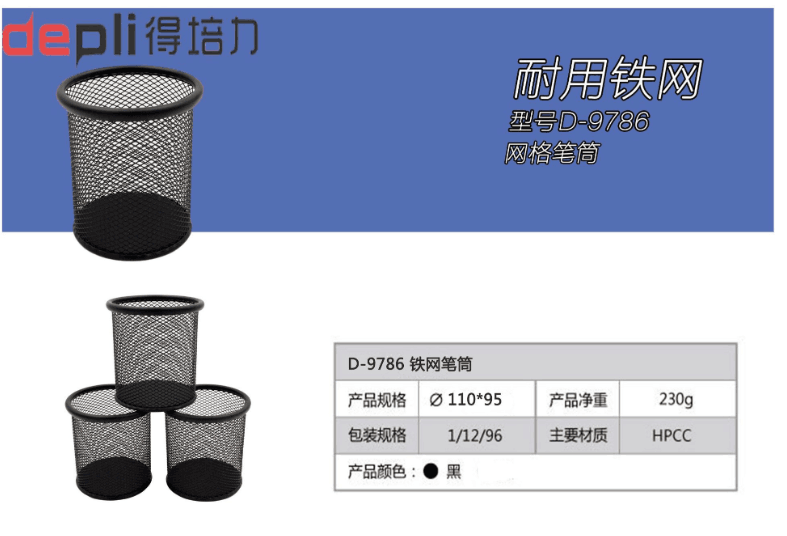 cdcb5bc830741165a85b9e7b00d6721c_44049e7d-cf5c-47fc-b462-5843b4c05e08.png