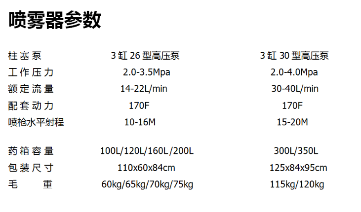 截图20240122102329.png
