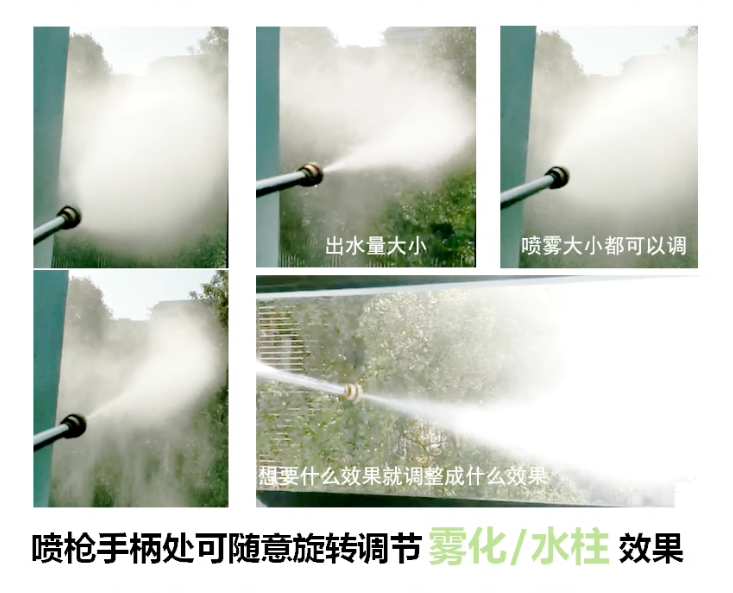 截图20240122102440.png