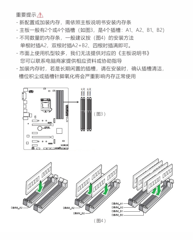 微信截图_20240702091409.png