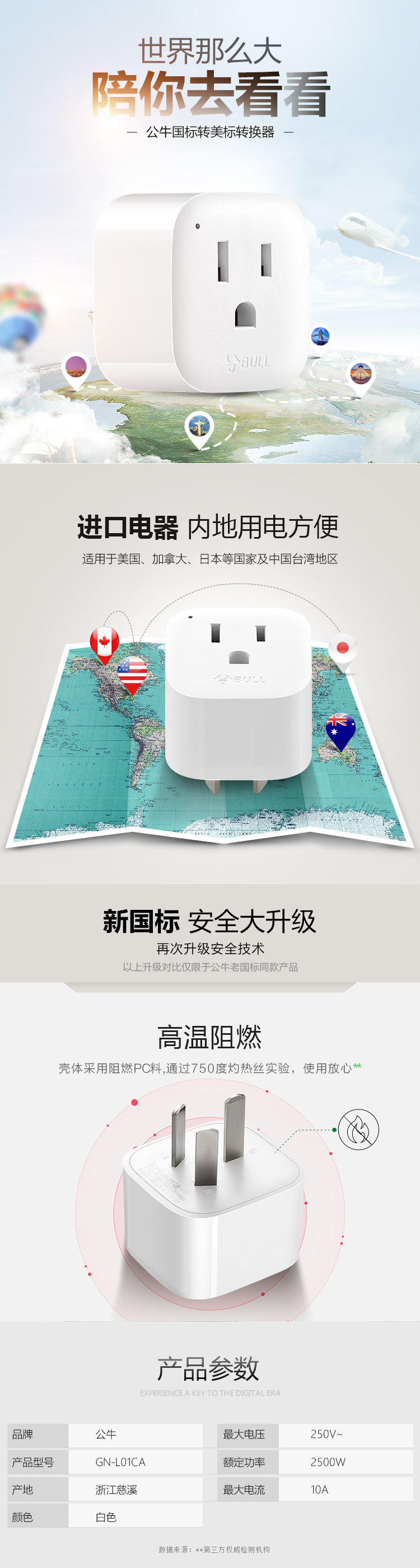 85c65fca4062b1130a24378409405cb5.png